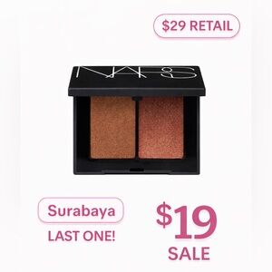 NARS Surabaya Eyeshadow Duo in Rich Brown and Copper